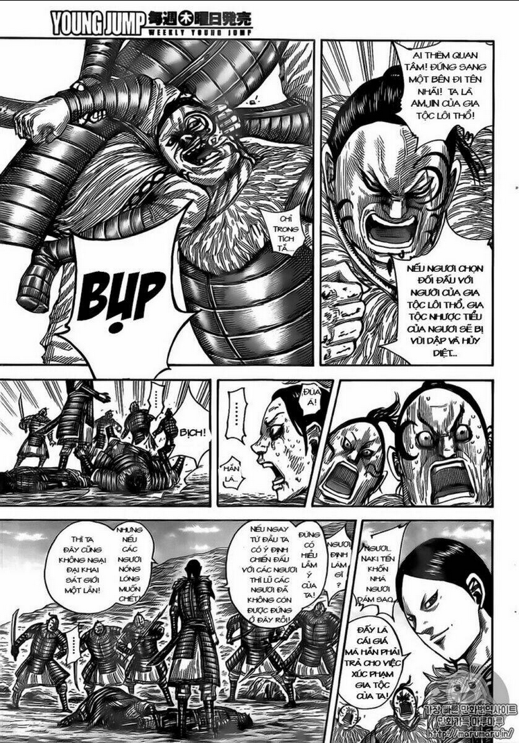 Chapter 480