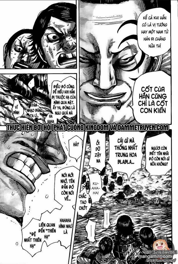 Chapter 479