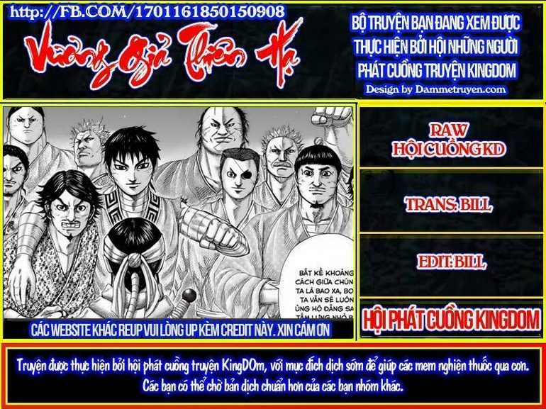 Chapter 478