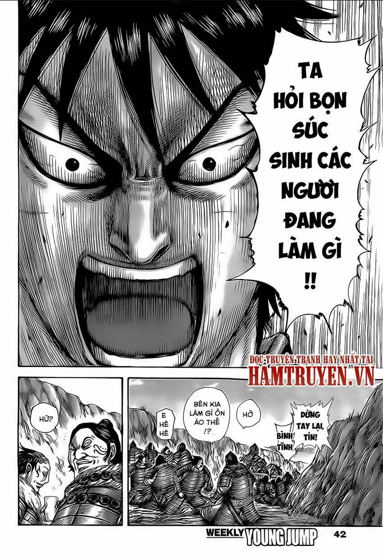 Chapter 476