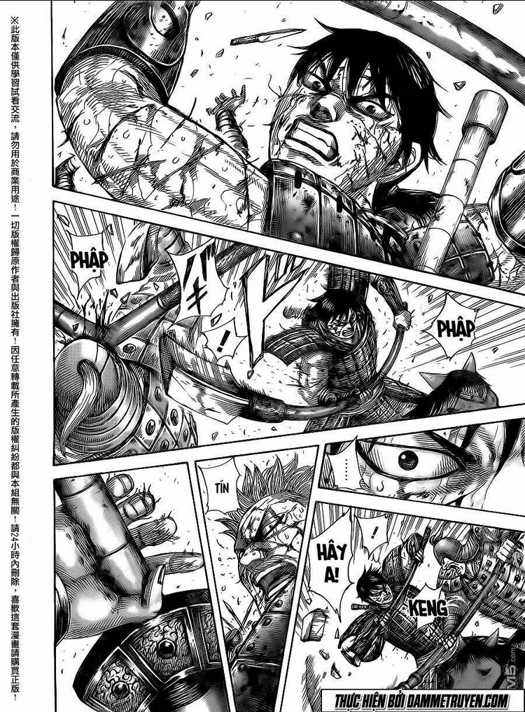 Chapter 471