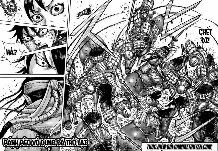 Chapter 469