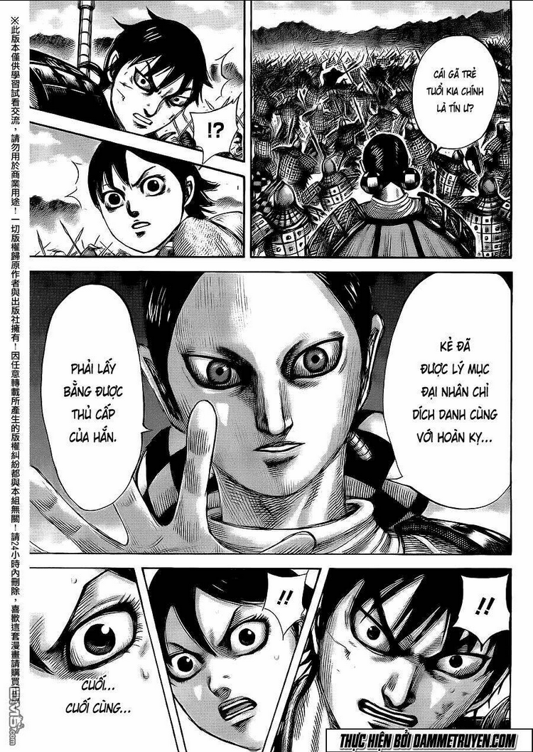 Chapter 465