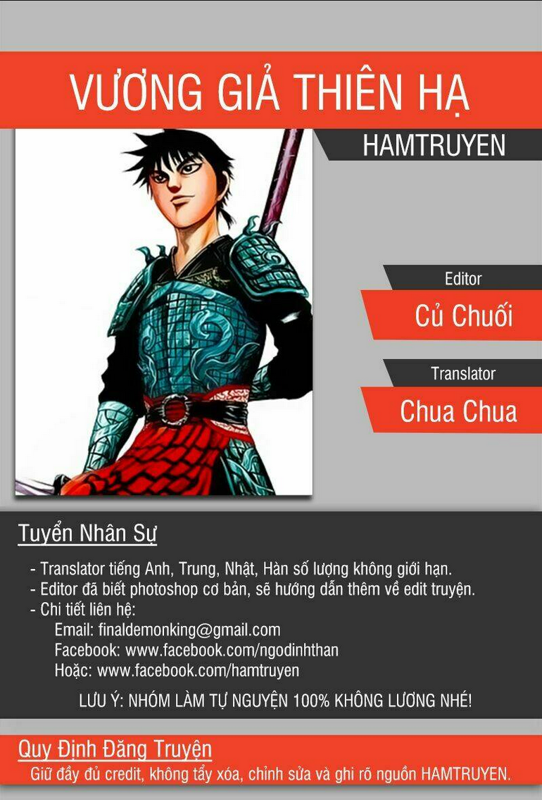 Chapter 464