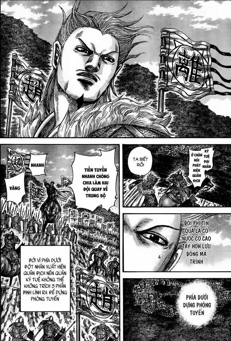 Chapter 460