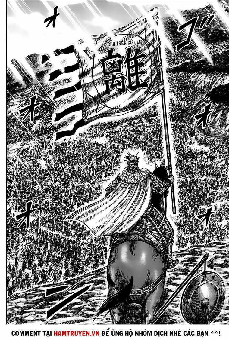 Chapter 458