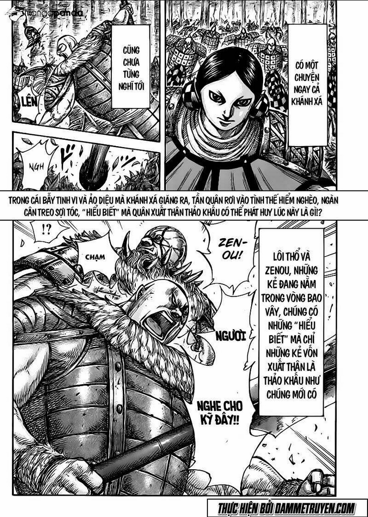 Chapter 449