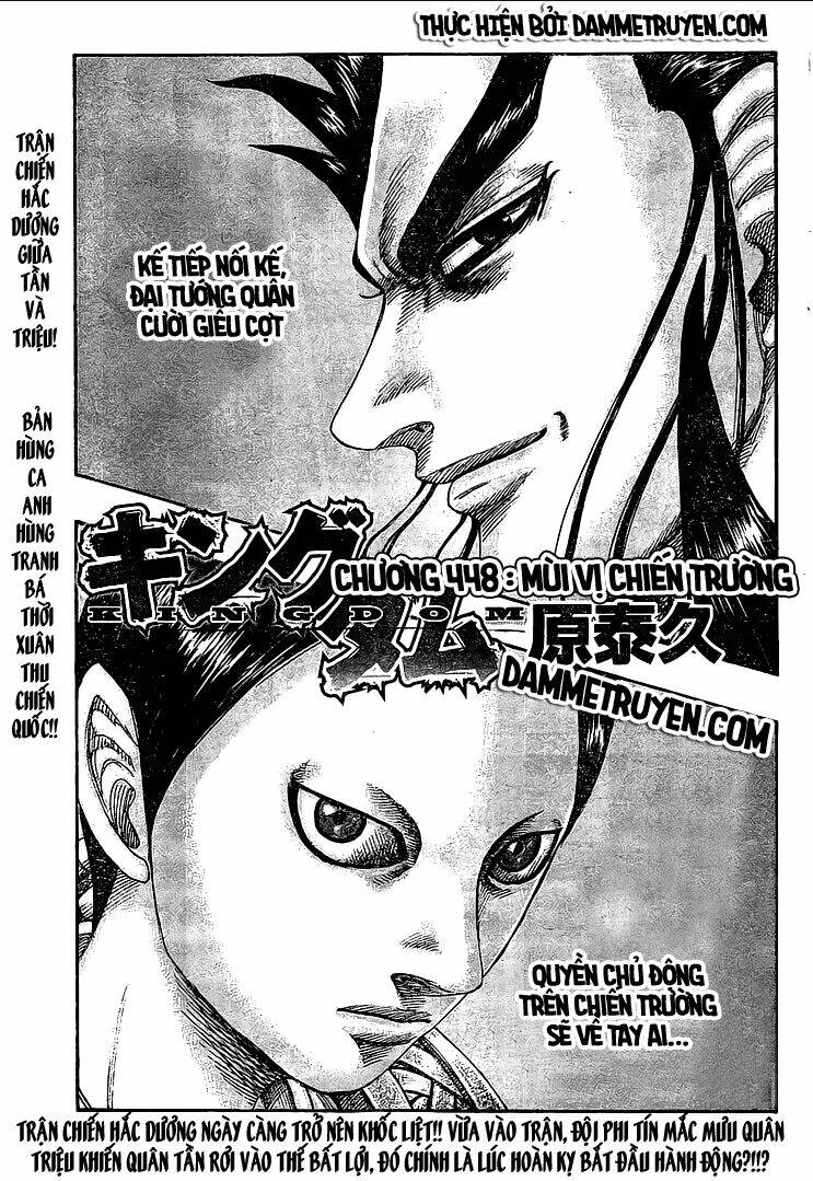 Chapter 448