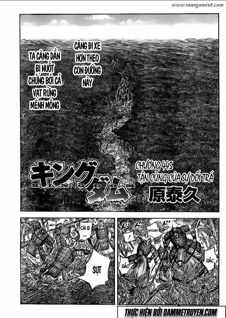 Chapter 445