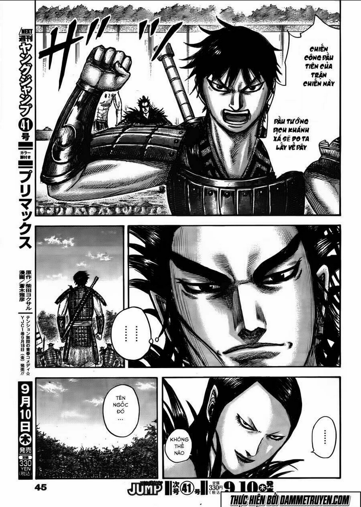 Chapter 444