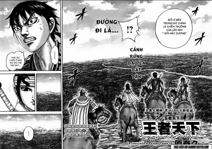 Chapter 444