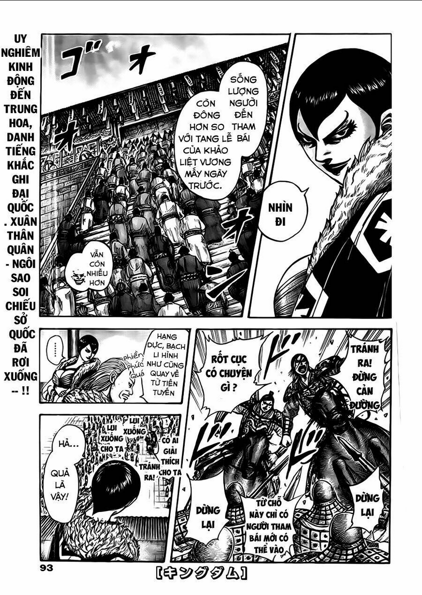 Chapter 440