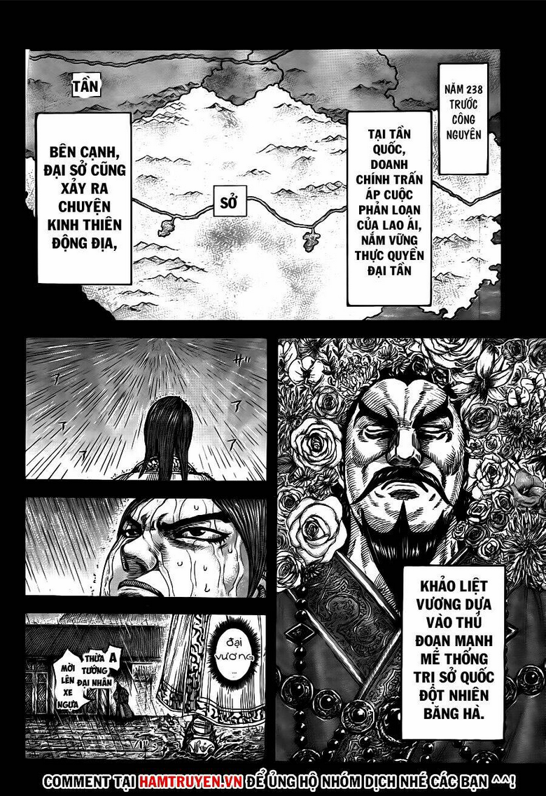 Chapter 440