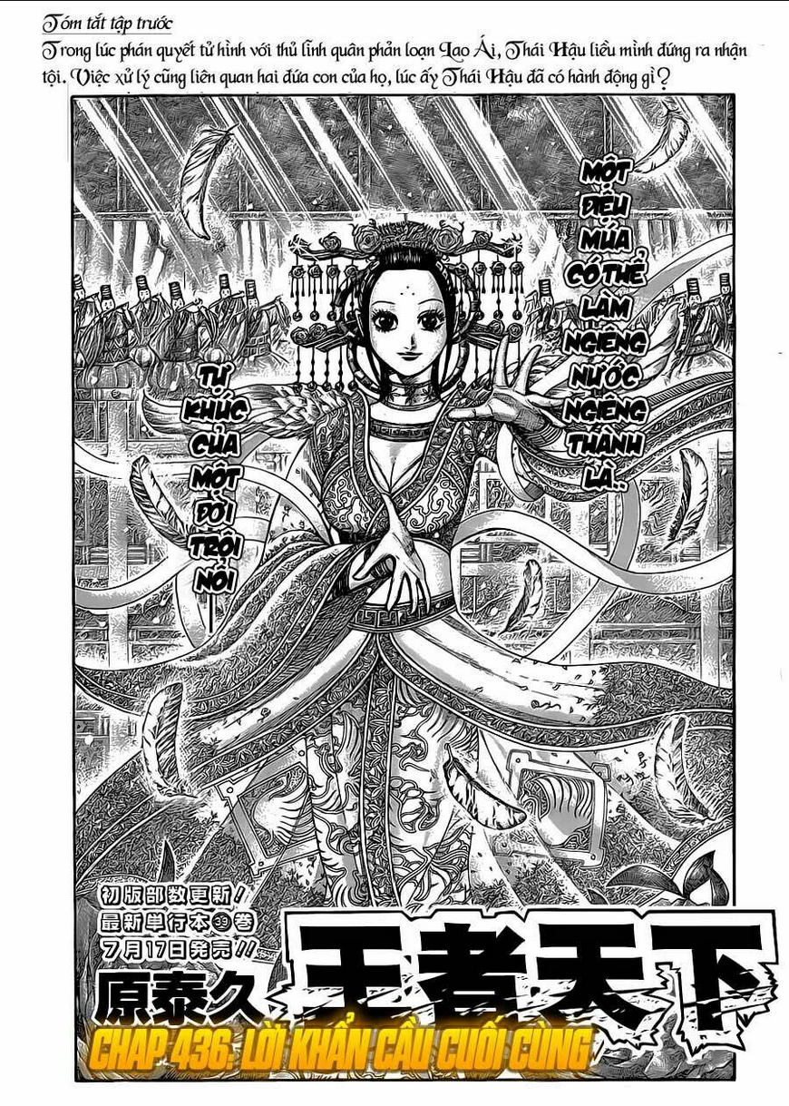 Chapter 436