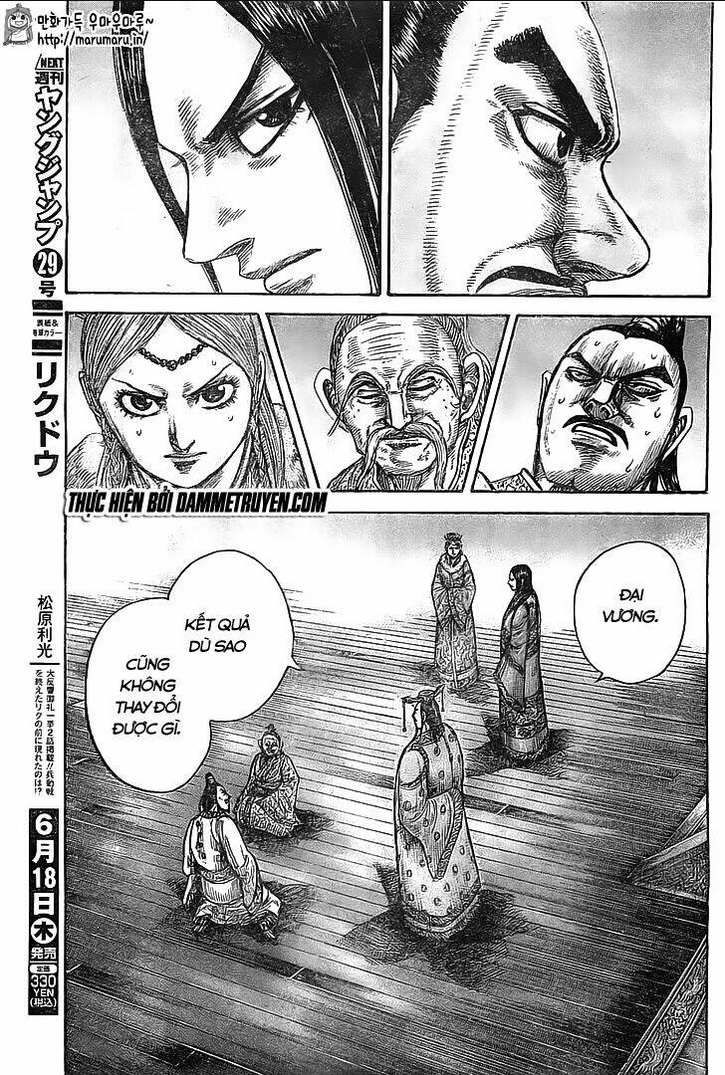 Chapter 434