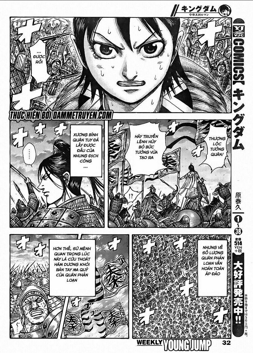 Chapter 433