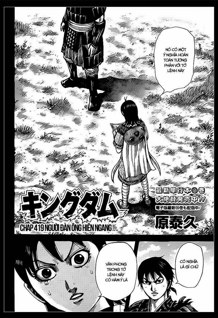 Chapter 419