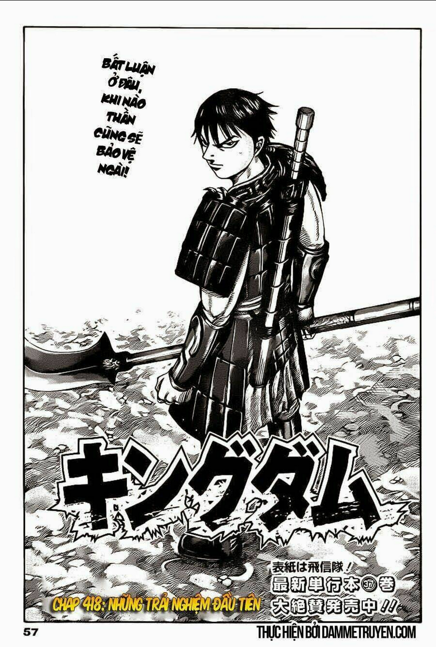 Chapter 418