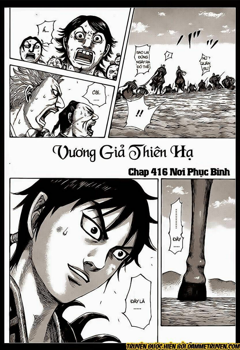 Chapter 416