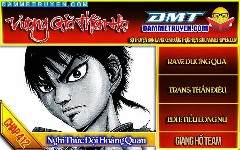 Chapter 412