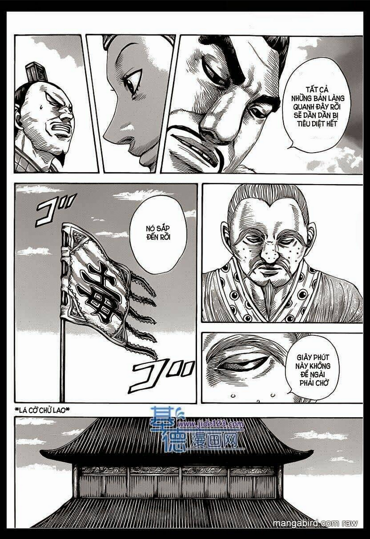 Chapter 409