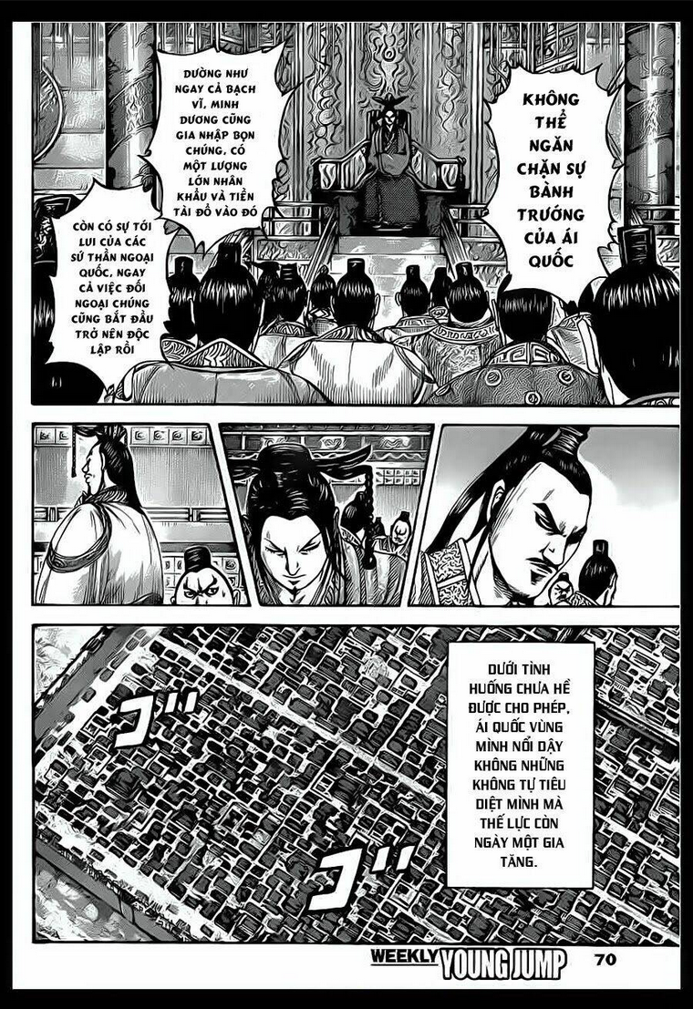 Chapter 407