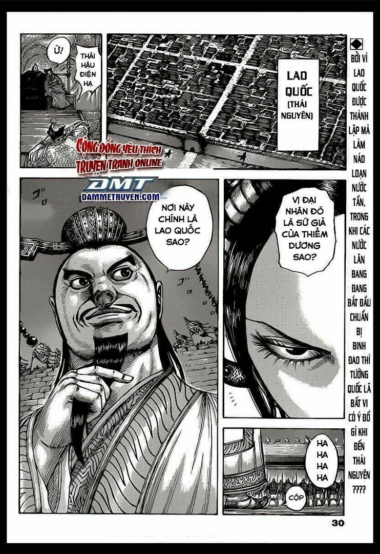 Chapter 405