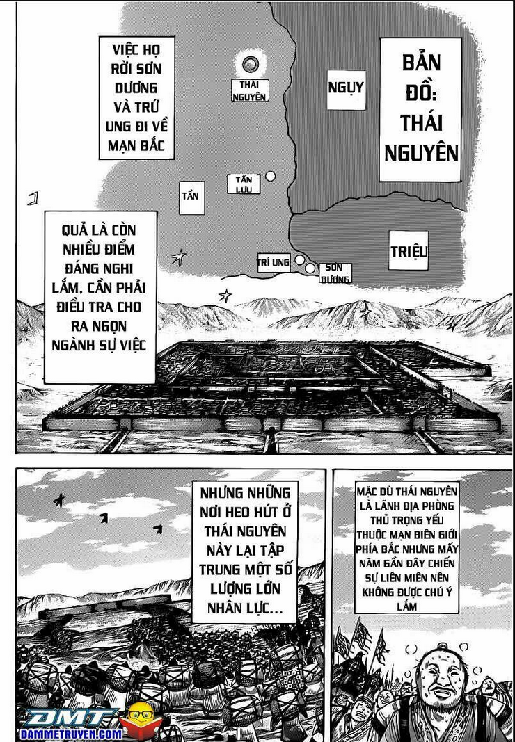 Chapter 404