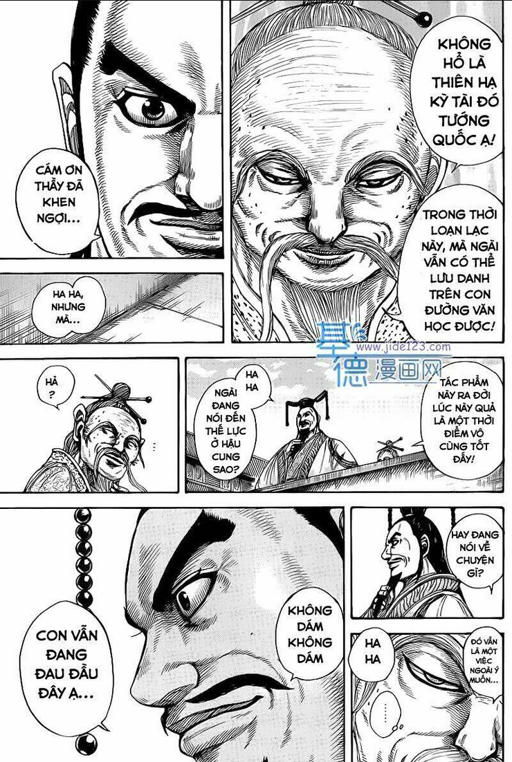 Chapter 404