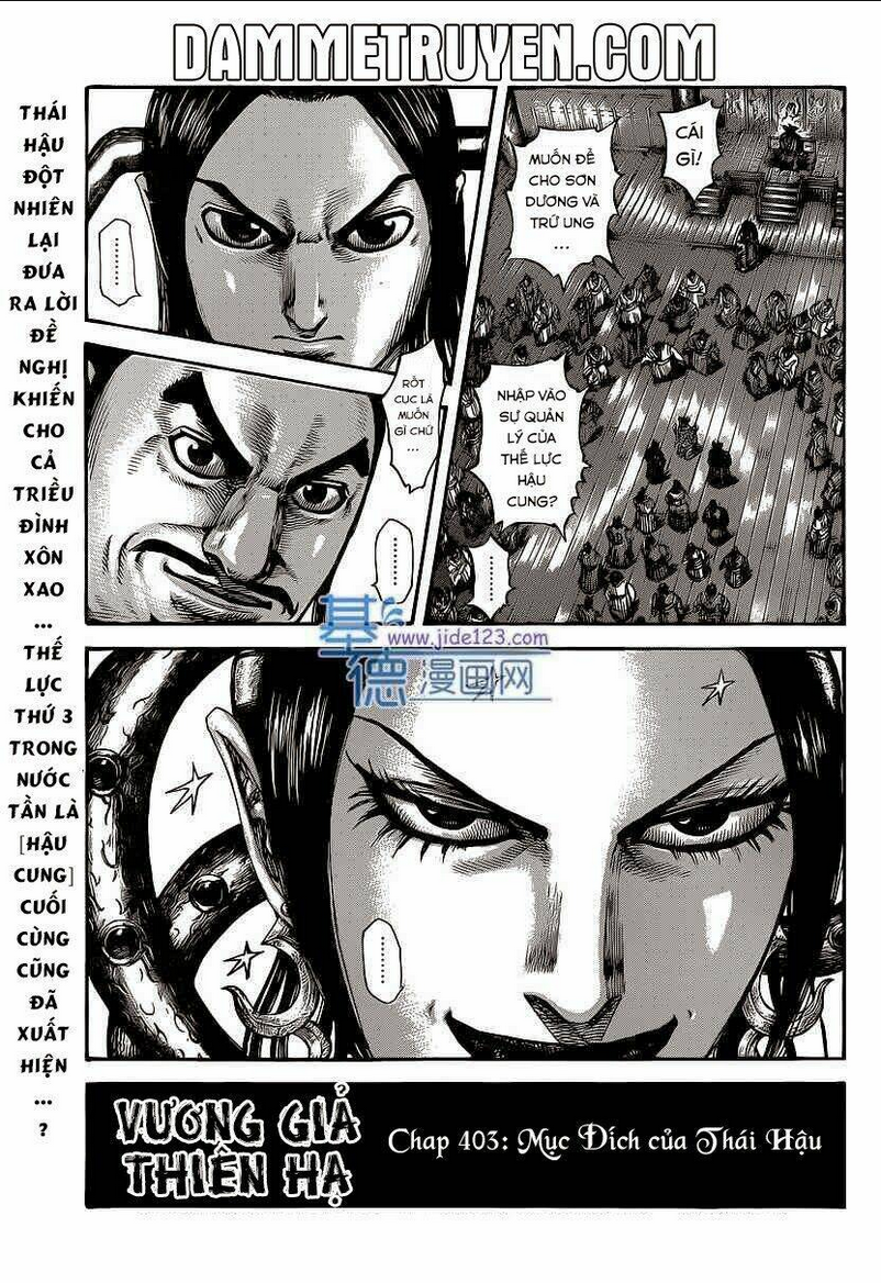 Chapter 403