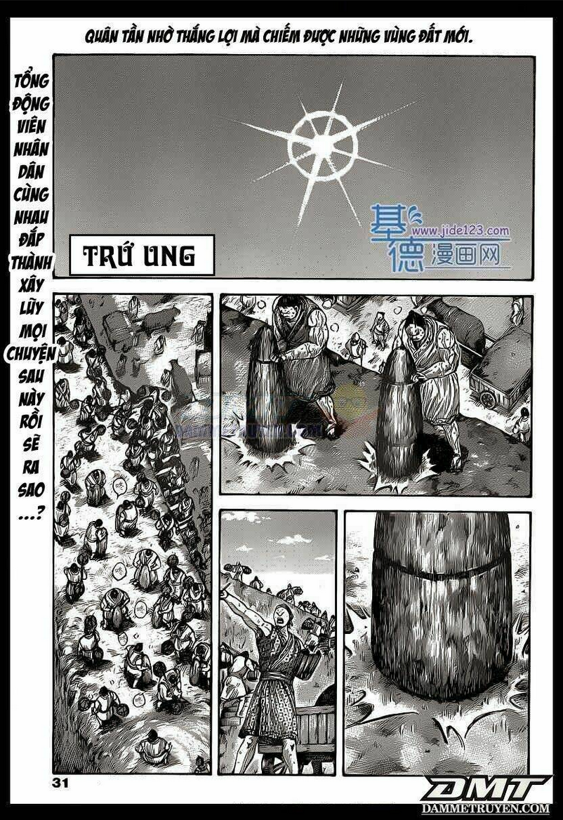 Chapter 402