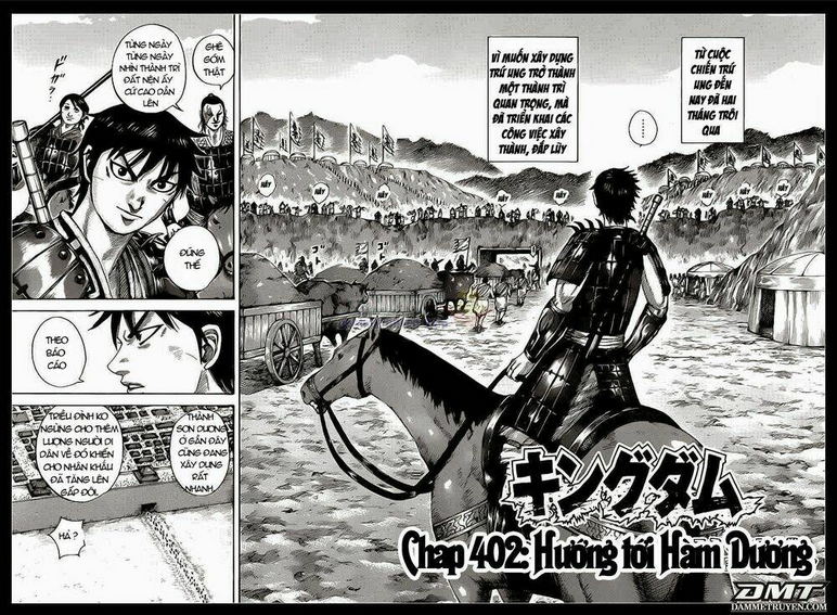 Chapter 402