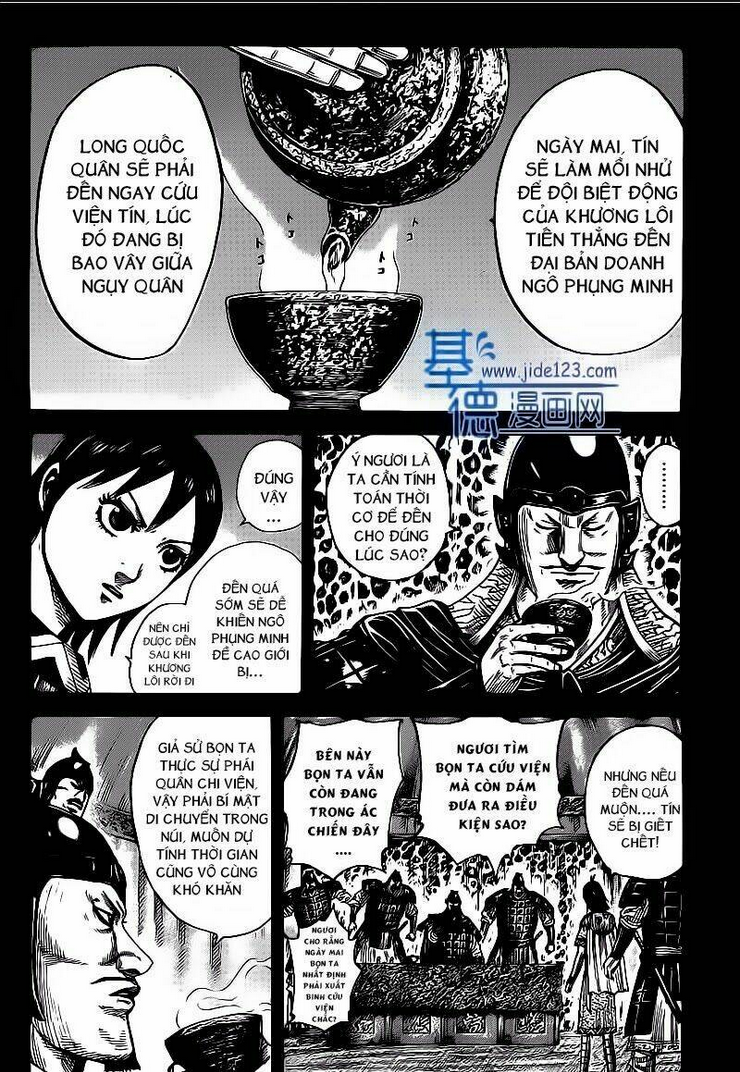 Chapter 398