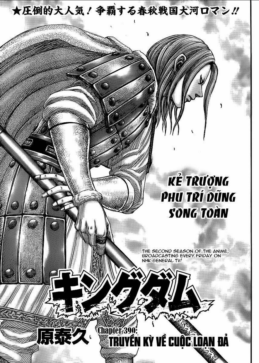 Chapter 390