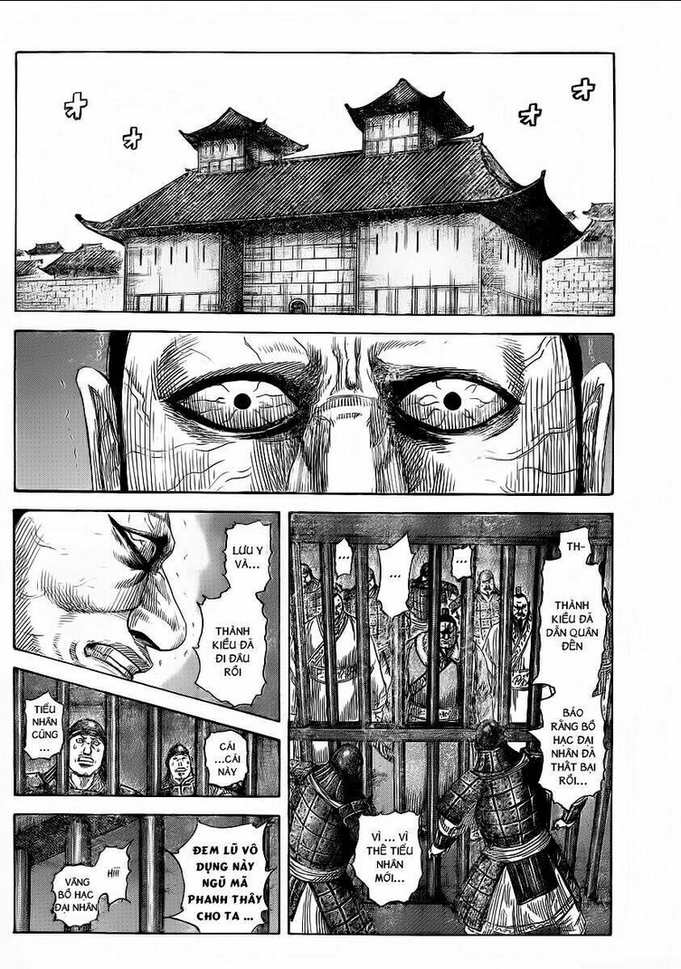 Chapter 376