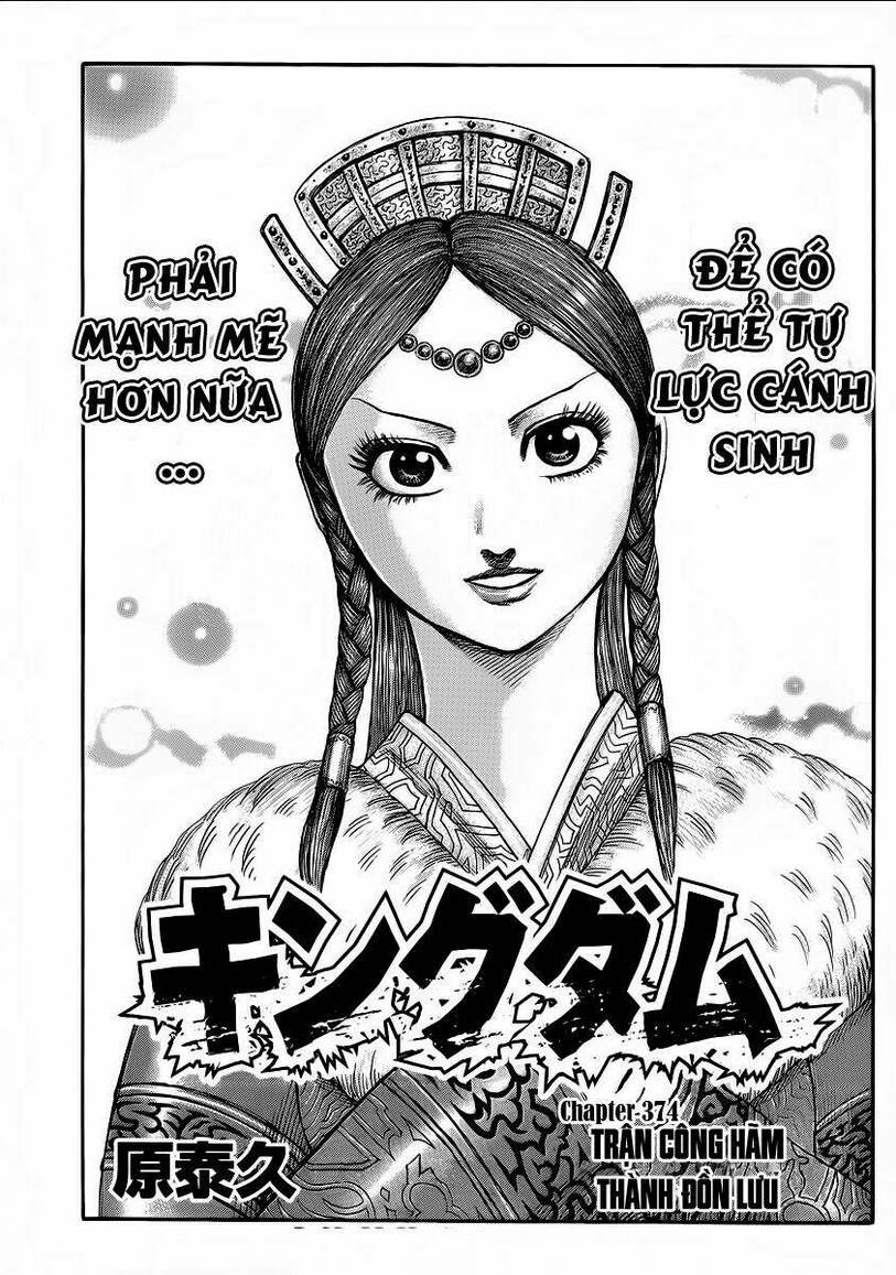 Chapter 374