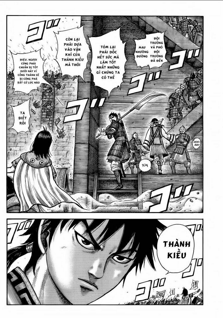 Chapter 374