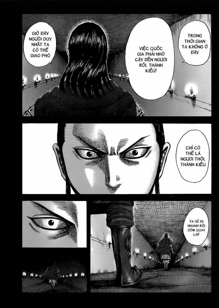 Chapter 368