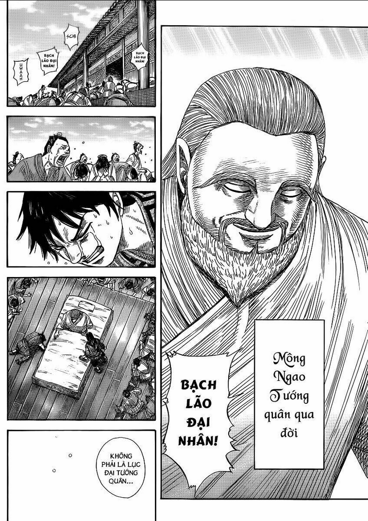 Chapter 365