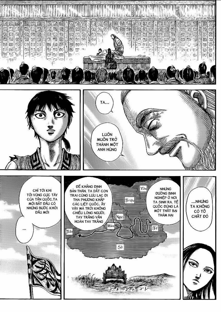 Chapter 365