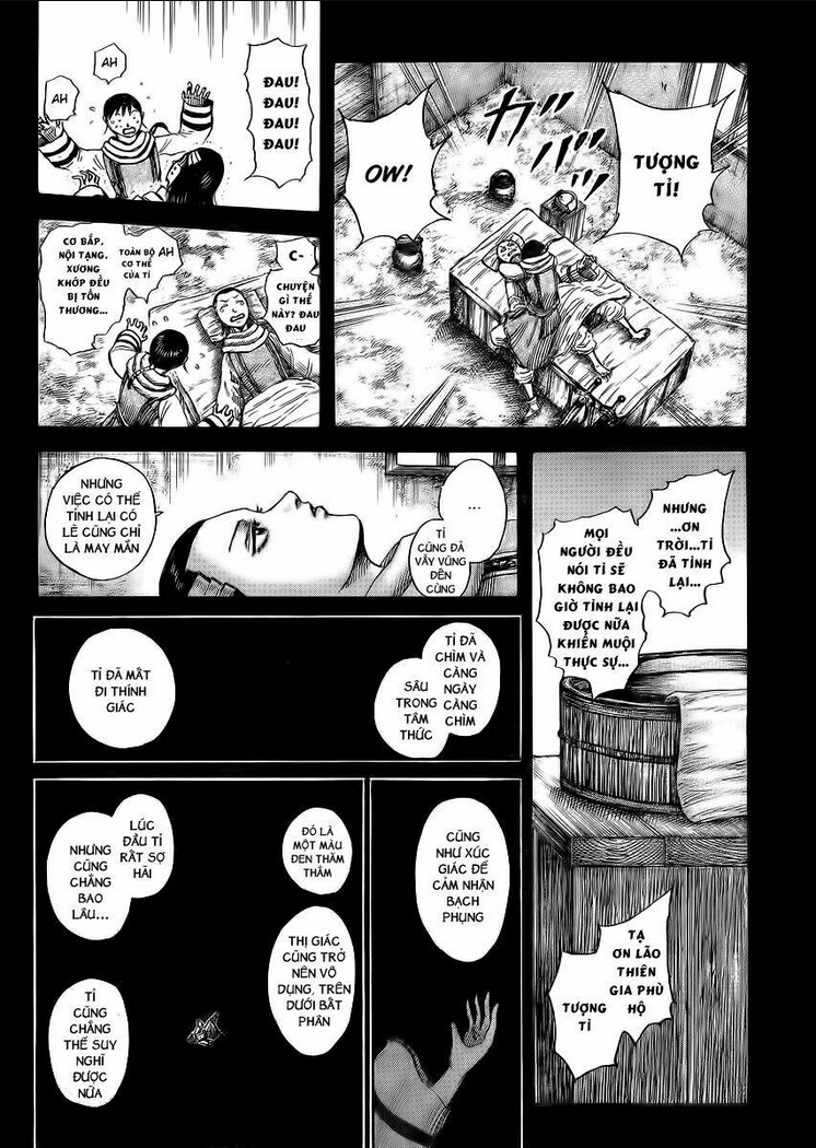 Chapter 362