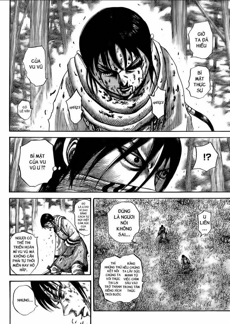 Chapter 362