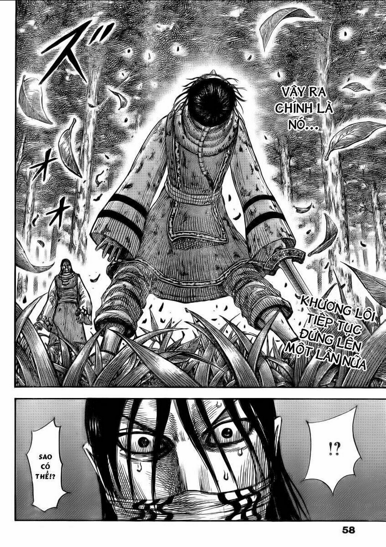 Chapter 361