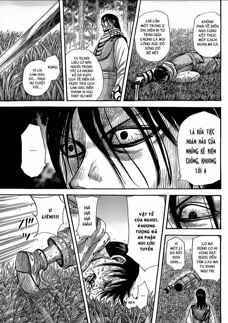 Chapter 361