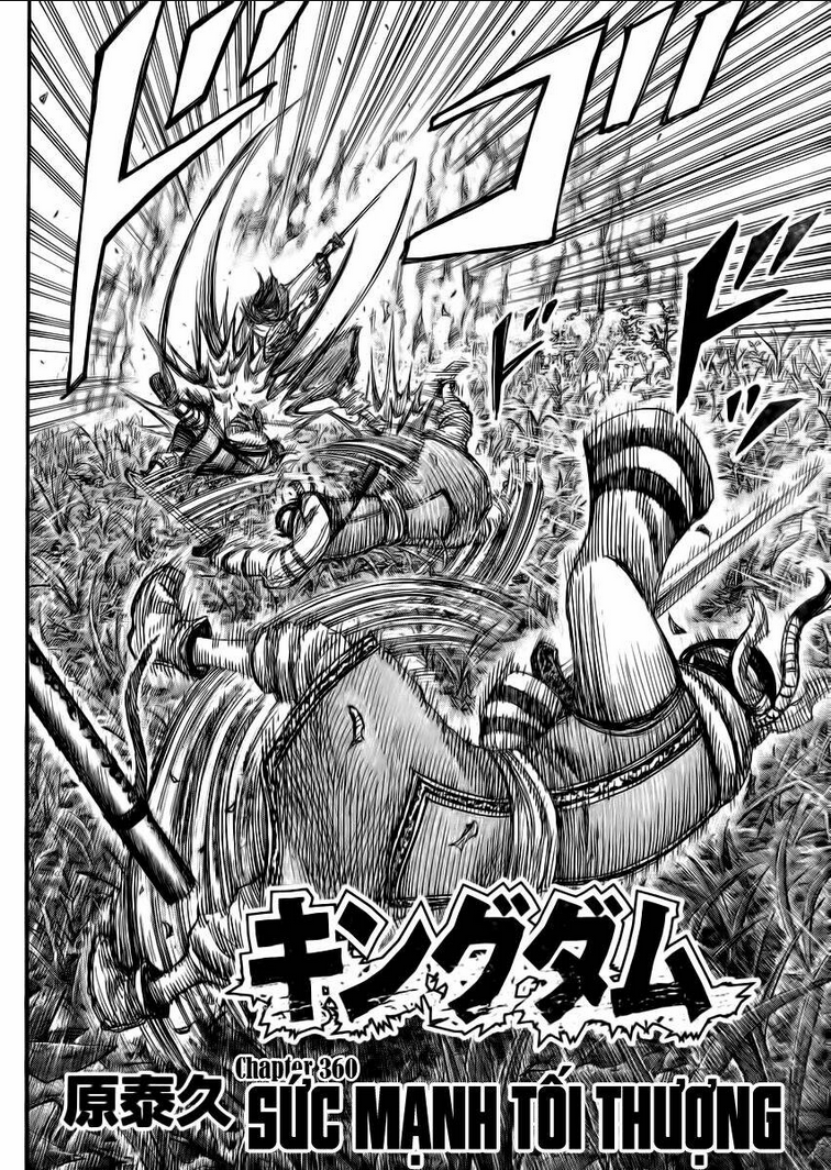 Chapter 360