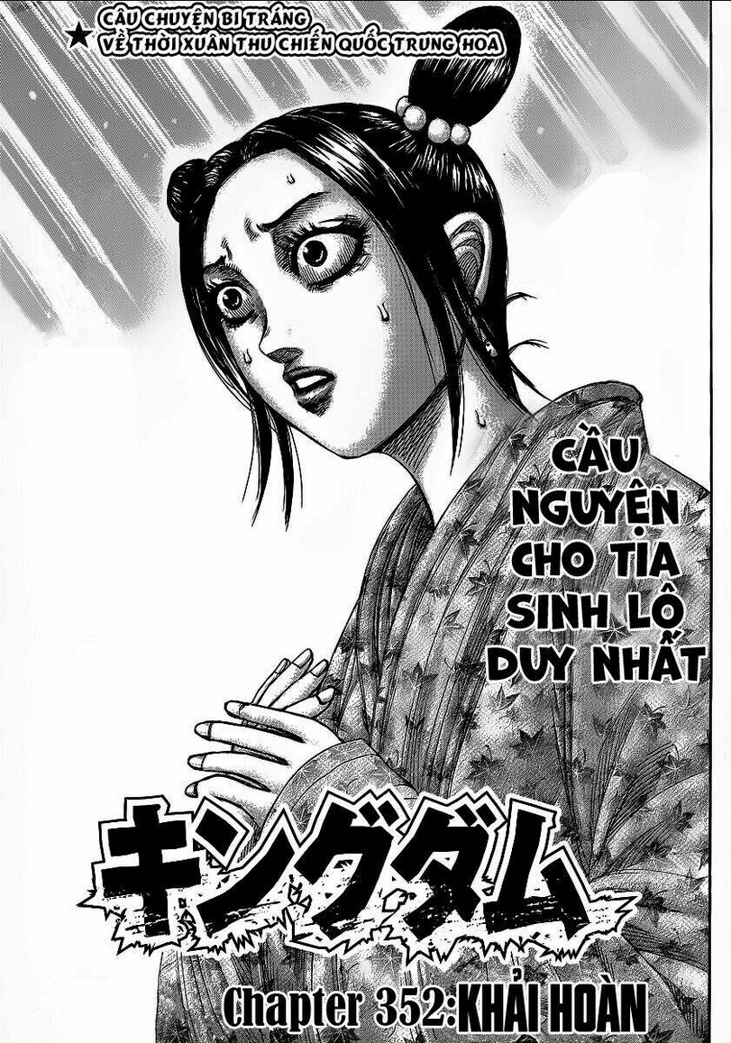 Chapter 352