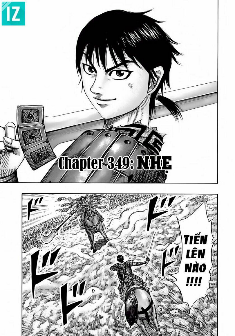 Chapter 349