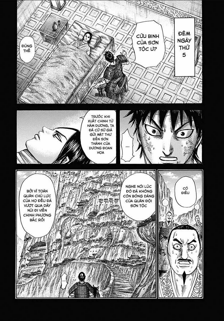 Chapter 346