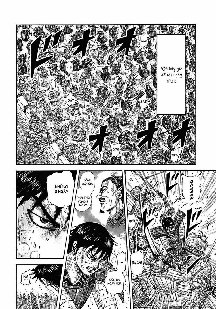 Chapter 340