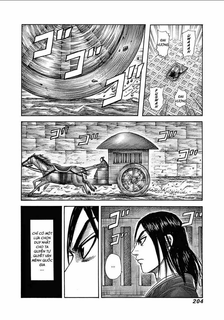 Chapter 327